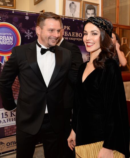 Hollywood Reporter Award ceremony in Moscow