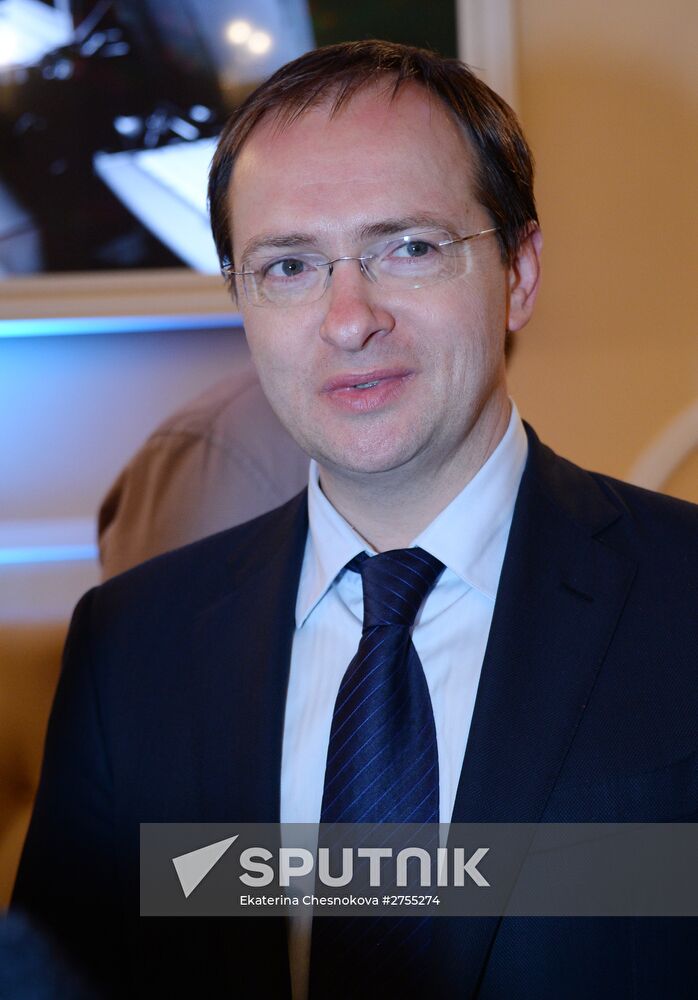Hollywood Reporter Award ceremony in Moscow