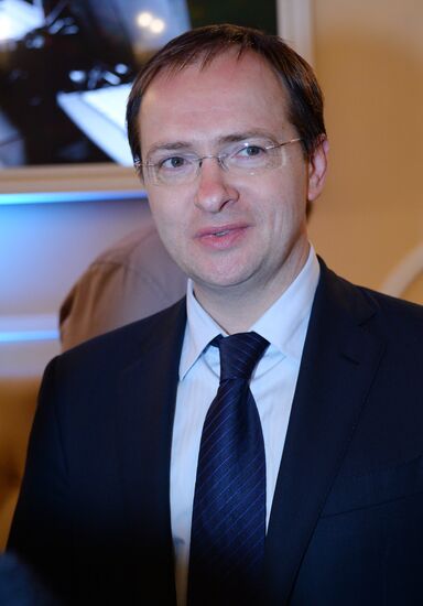 Hollywood Reporter Award ceremony in Moscow