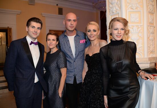 Hollywood Reporter Award ceremony in Moscow