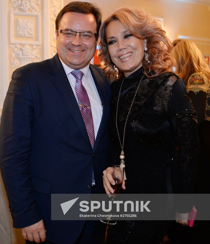 Hollywood Reporter Award ceremony in Moscow