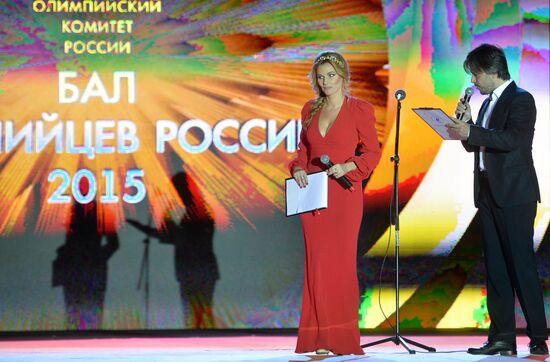 Olympic Ball of Russia 2015 in Moscow