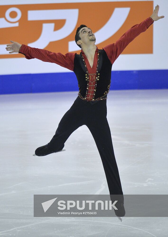 Figure skating. ISU Grand Prix Final. Men's singles. Short Program