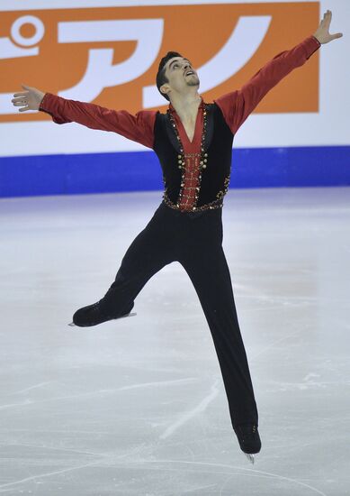 Figure skating. ISU Grand Prix Final. Men's singles. Short Program