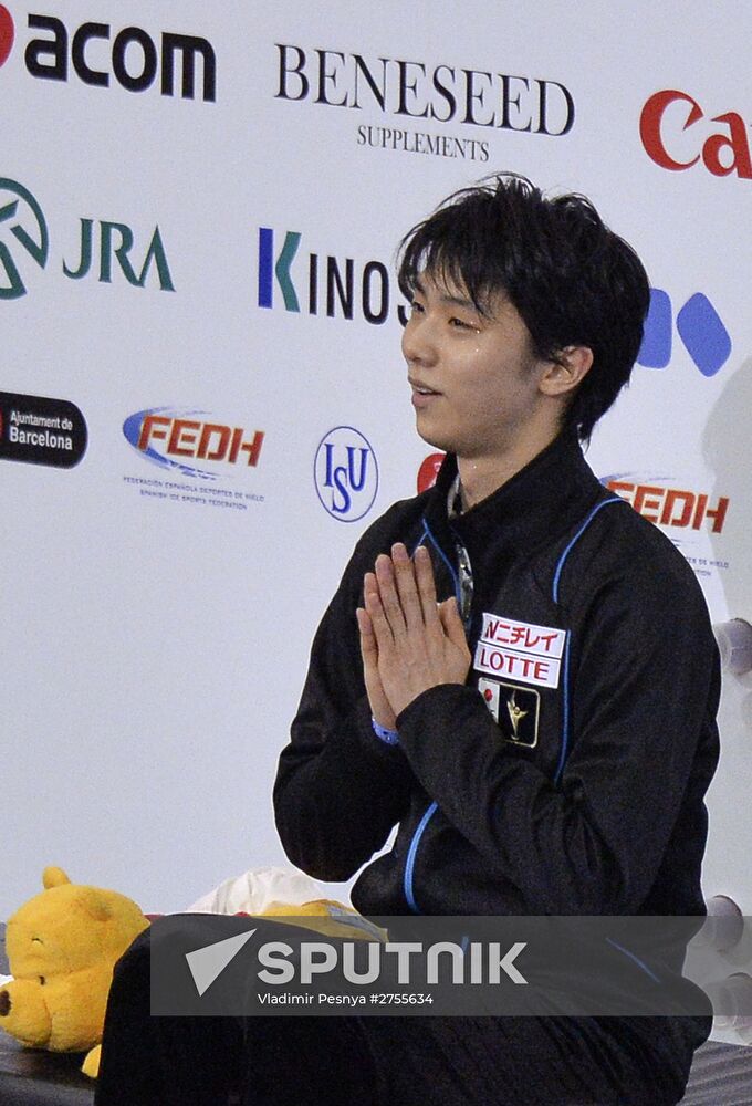 Figure skating. ISU Grand Prix Final. Men's singles. Short Program