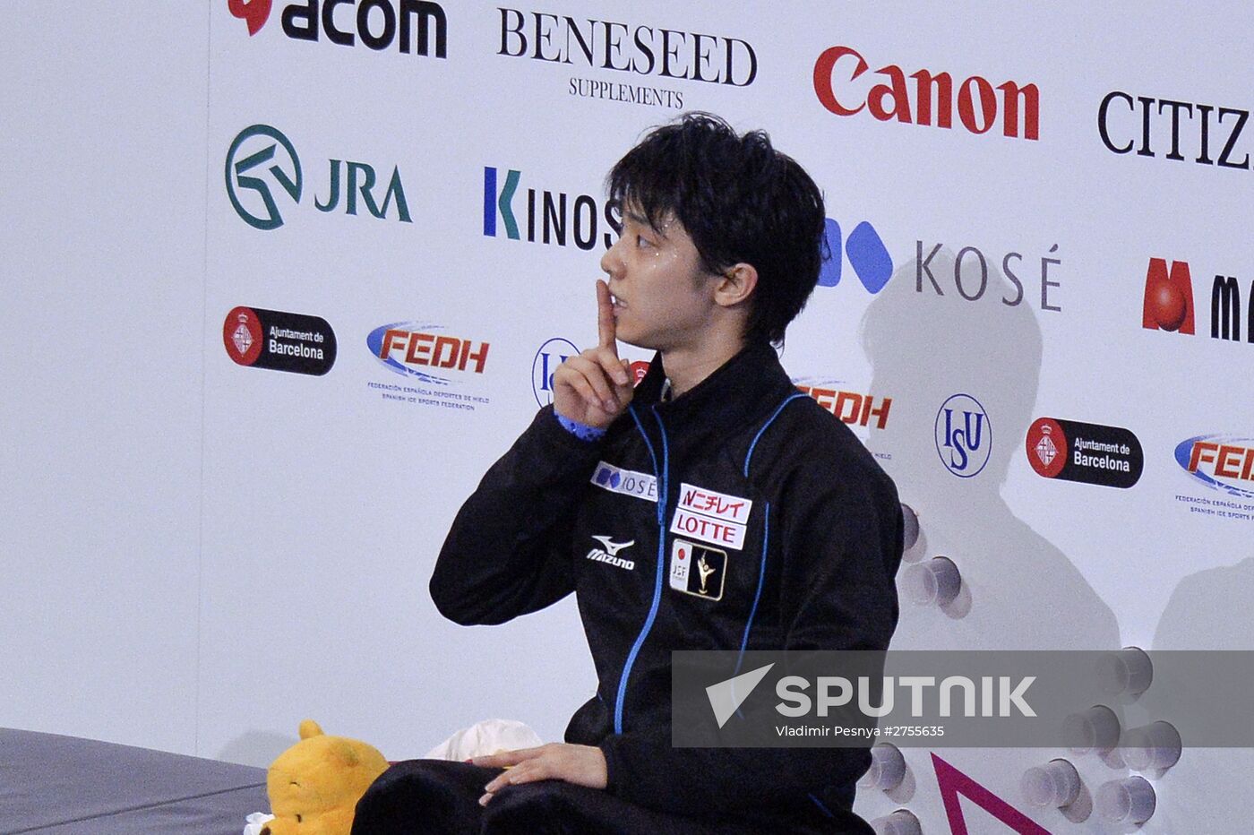 Figure skating. ISU Grand Prix Final. Men's singles. Short Program