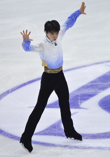 Figure skating. ISU Grand Prix Final. Men's singles. Short Program