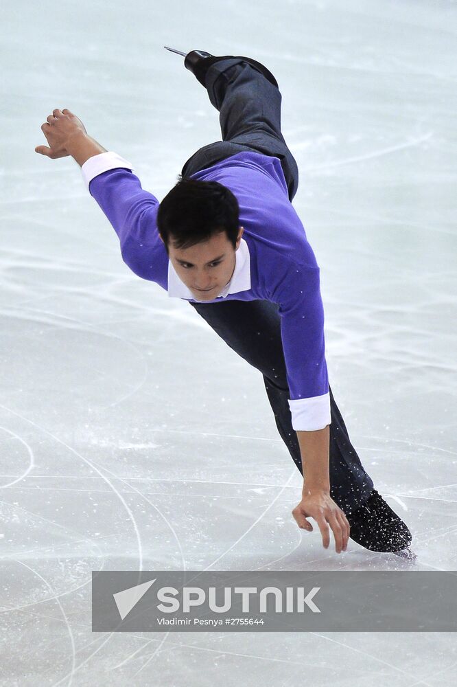 Figure skating. ISU Grand Prix Final. Men's singles. Short Program