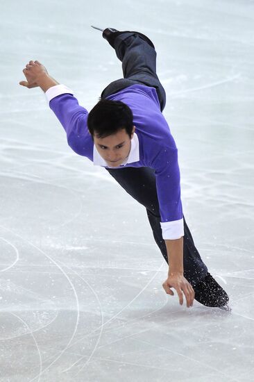 Figure skating. ISU Grand Prix Final. Men's singles. Short Program