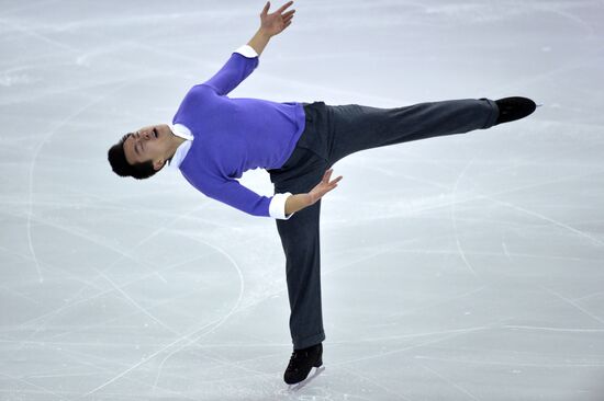 Figure skating. ISU Grand Prix Final. Men's singles. Short Program