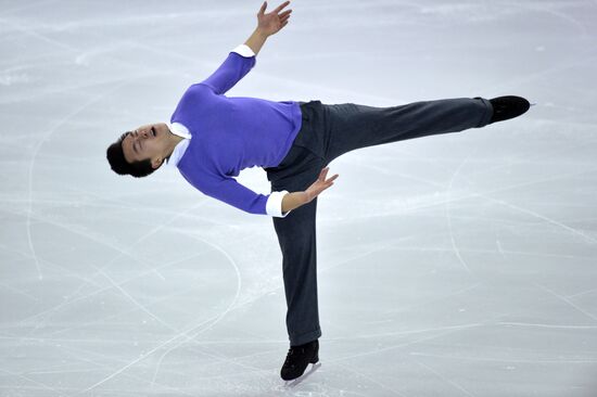 Figure skating. ISU Grand Prix Final. Men's singles. Short Program