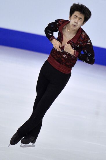 Figure skating. ISU Grand Prix Final. Men's singles. Short Program