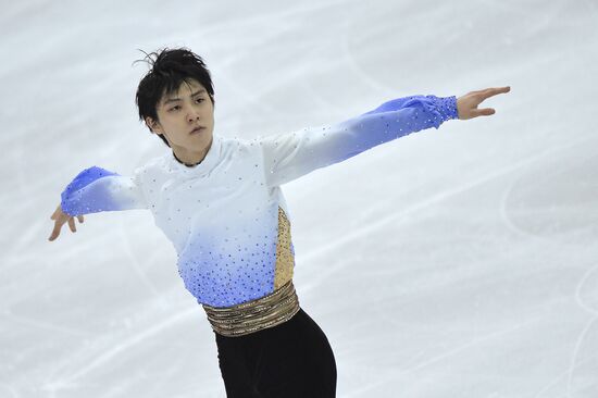 Figure skating. ISU Grand Prix Final. Men's singles. Short Program