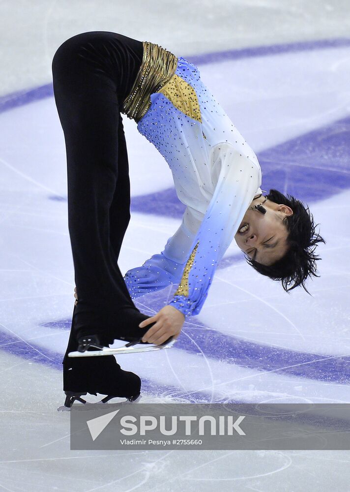 Figure skating. ISU Grand Prix Final. Men's singles. Short Program