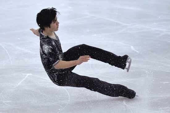 Figure skating. ISU Grand Prix Final. Men's singles. Short Program