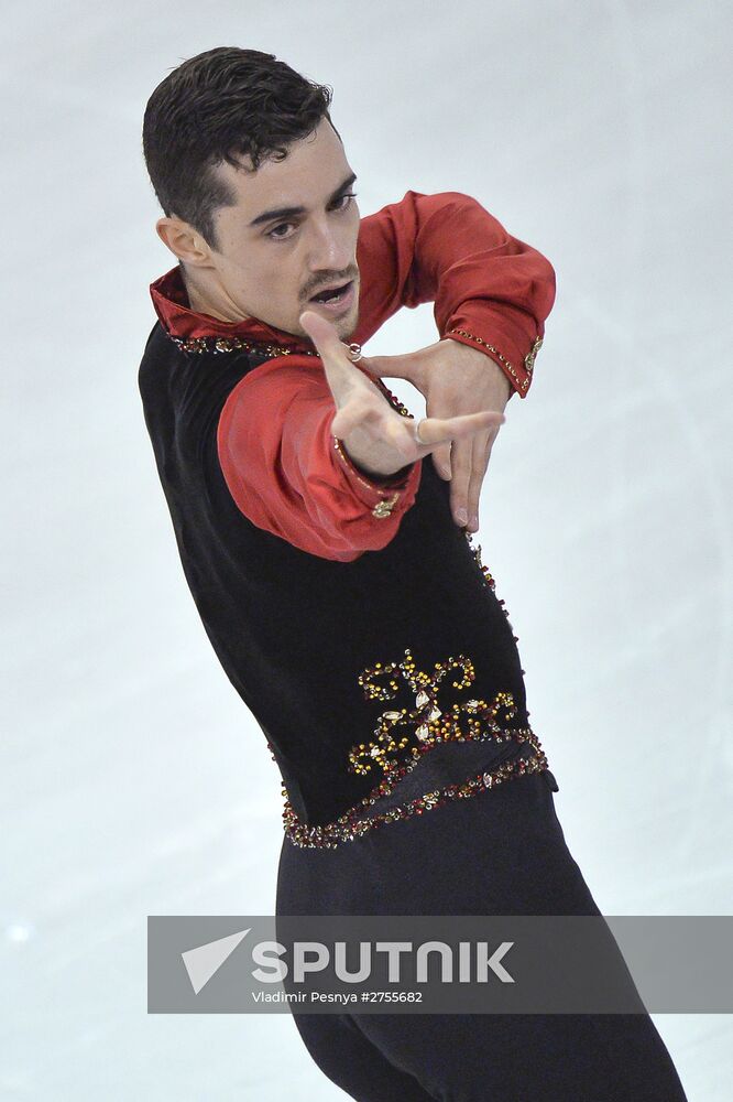 Figure skating. ISU Grand Prix Final. Men's singles. Short Program