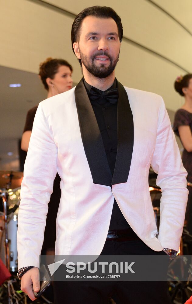 First Russian National Music Awards