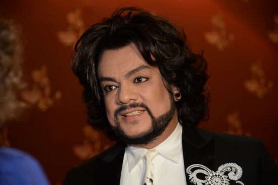 First Russian National Music Awards