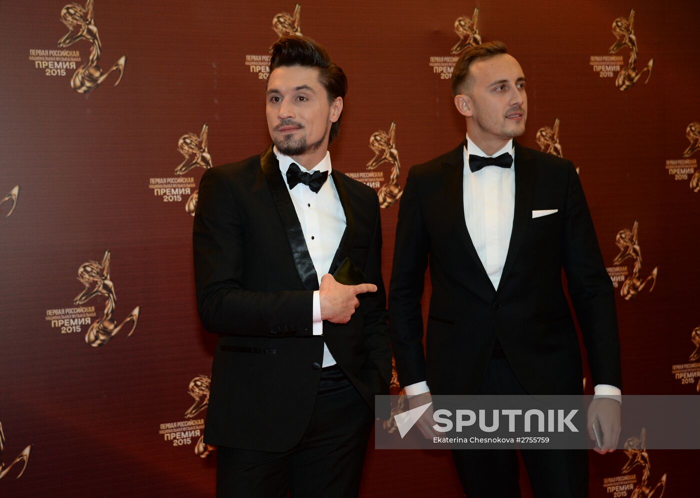 First Russian National Music Awards