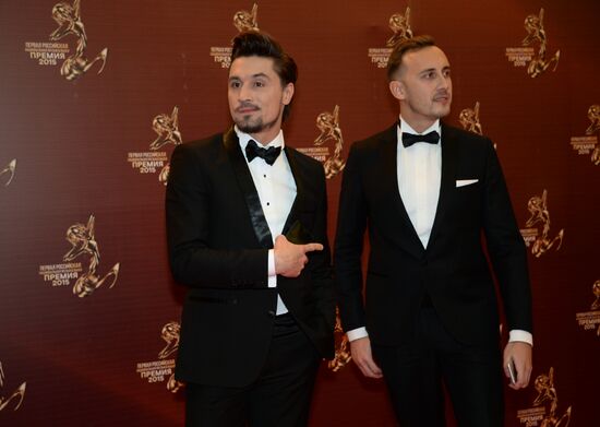 First Russian National Music Awards