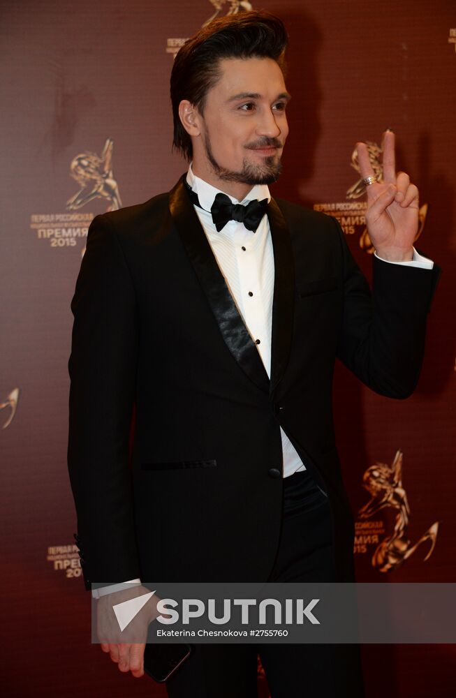 First Russian National Music Awards