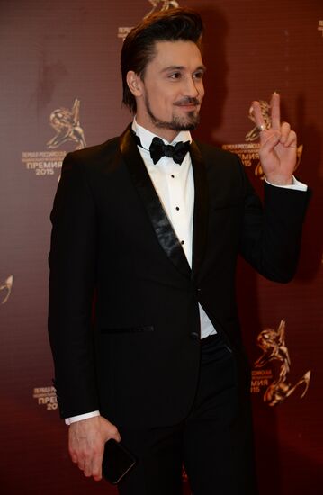 First Russian National Music Awards