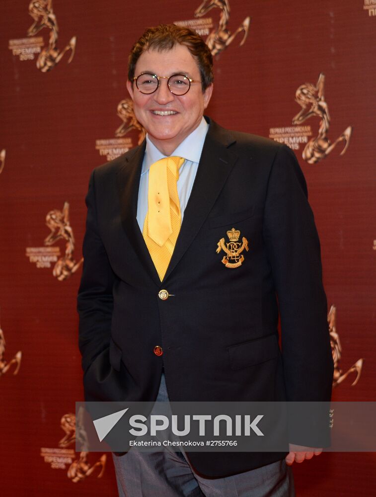 First Russian National Music Awards