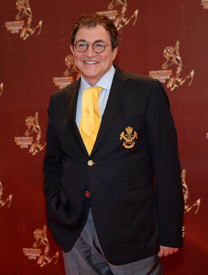 First Russian National Music Awards