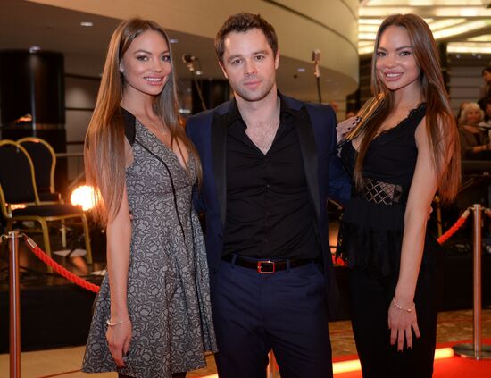 First Russian National Music Awards