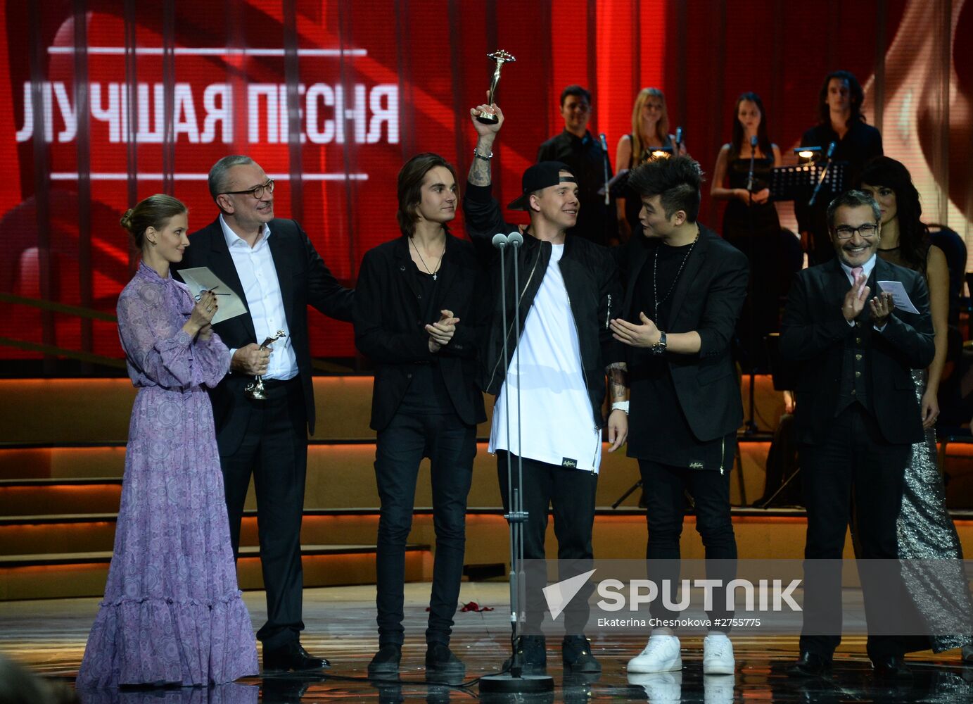 First Russian National Music Awards