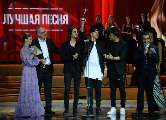 First Russian National Music Awards