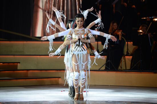 First Russian National Music Awards