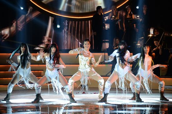 First Russian National Music Awards