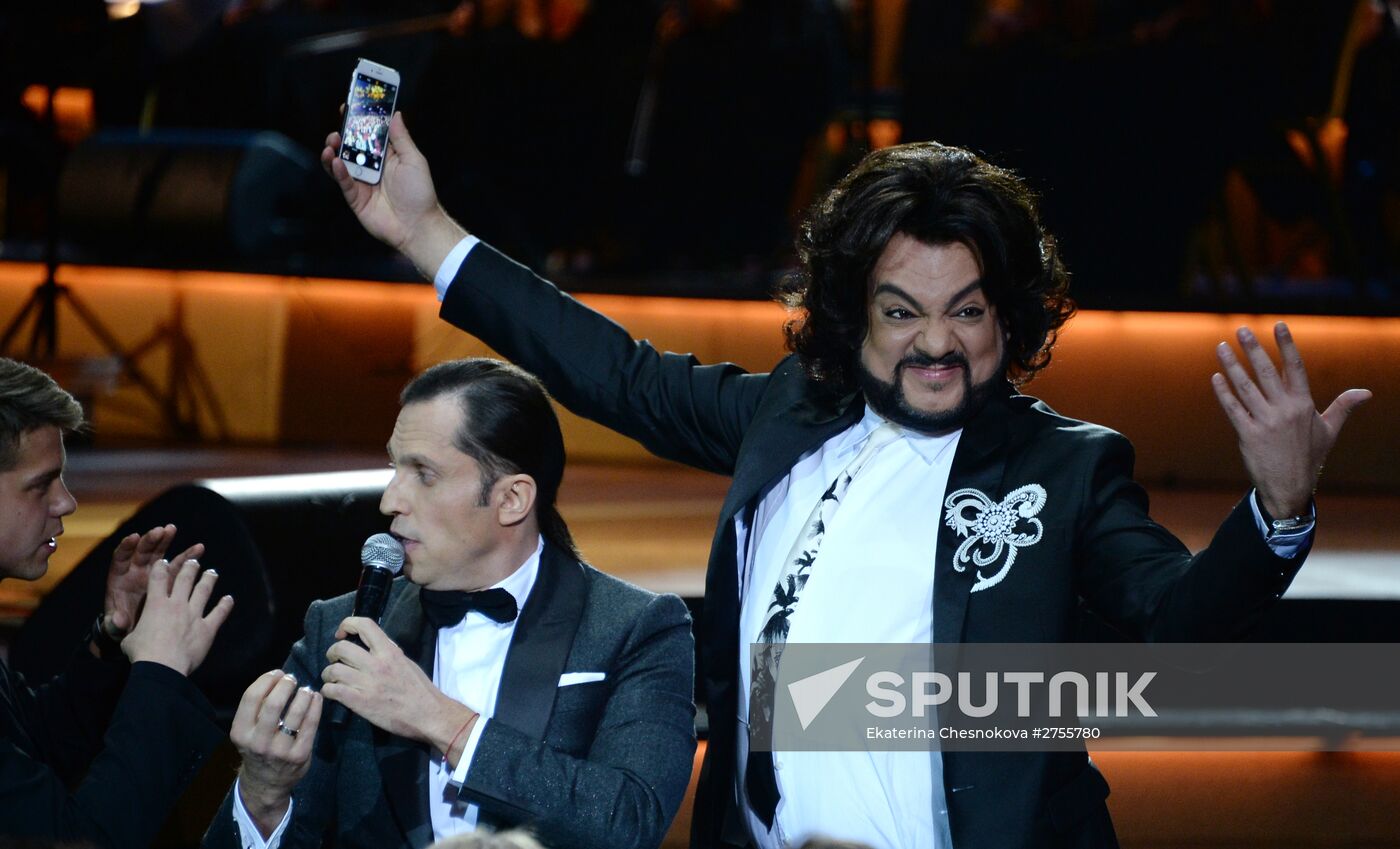 First Russian National Music Awards