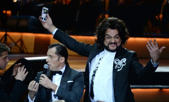 First Russian National Music Awards