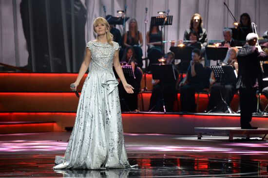 First Russian National Music Awards