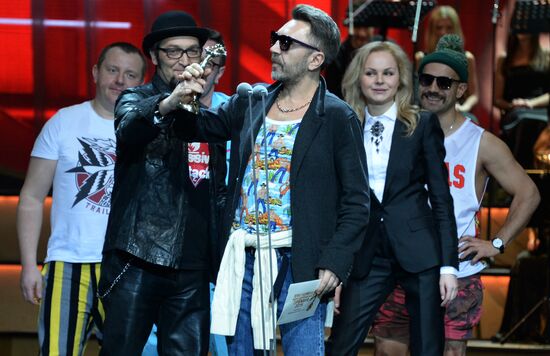 First Russian National Music Awards