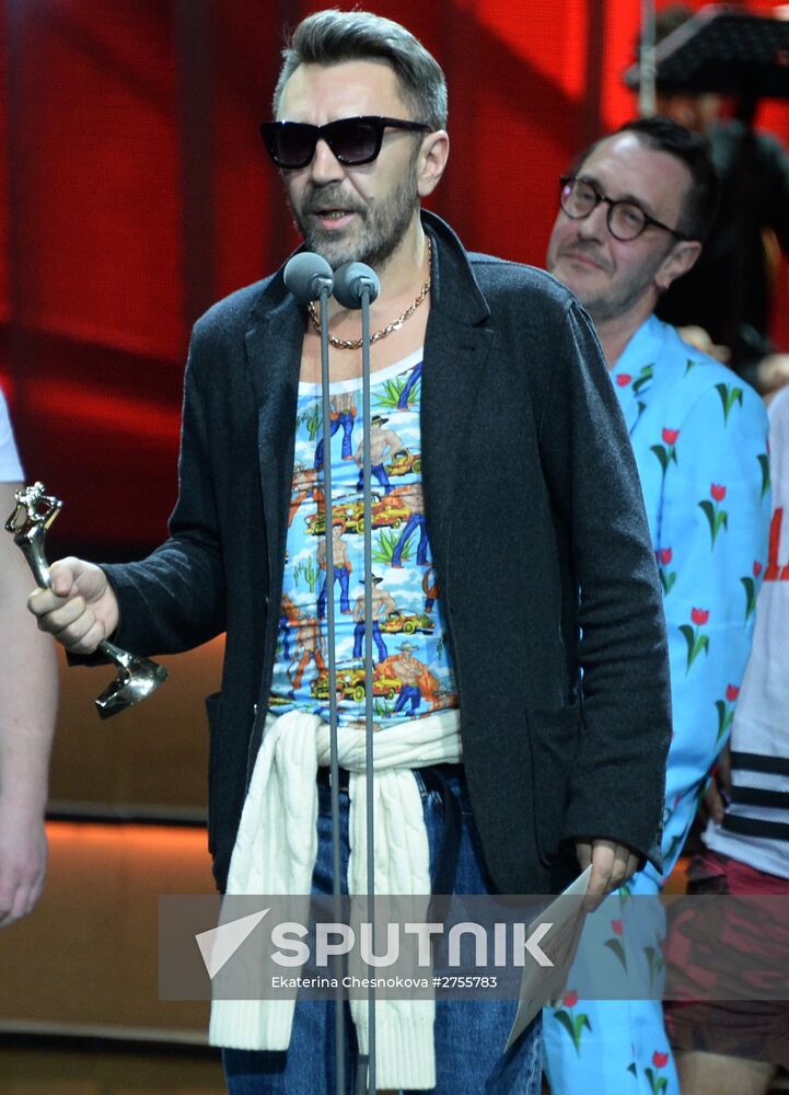 First Russian National Music Awards