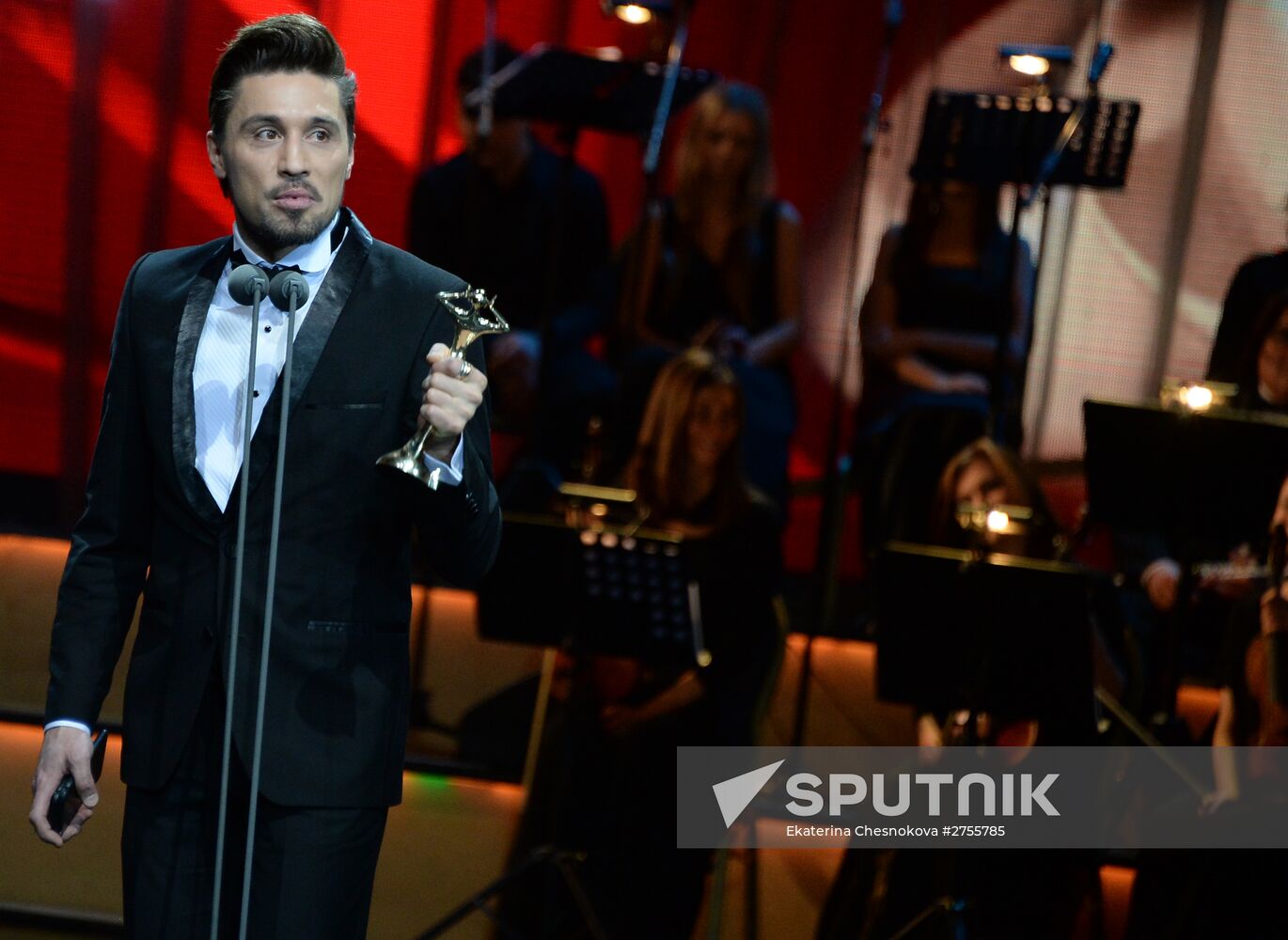 First Russian National Music Awards