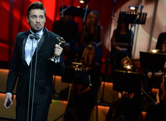 First Russian National Music Awards