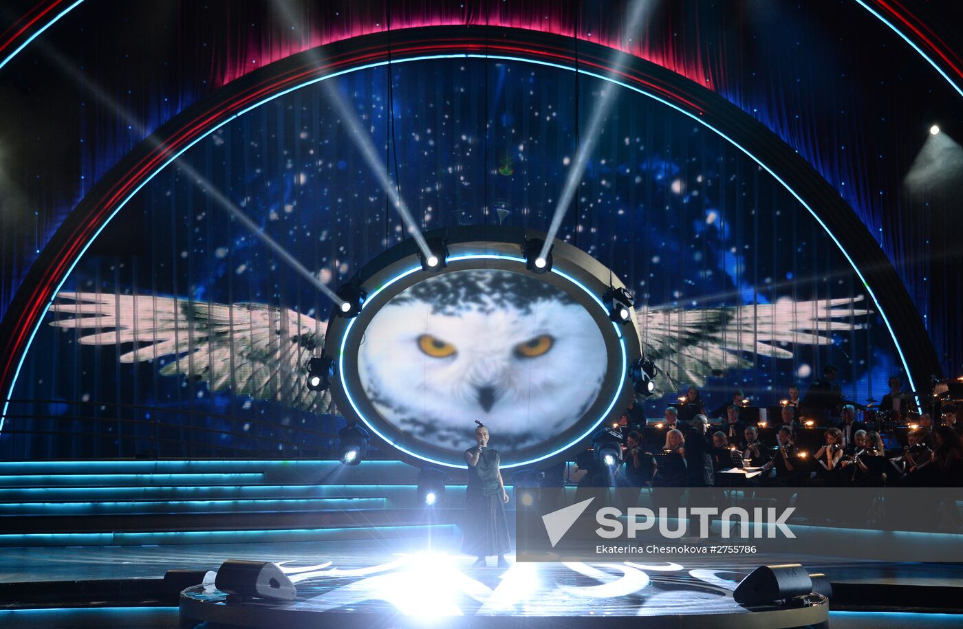 First Russian National Music Awards