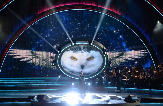 First Russian National Music Awards