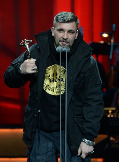 First Russian National Music Awards