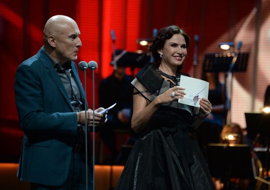 First Russian National Music Awards