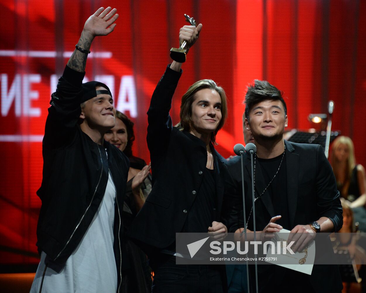 First Russian National Music Awards