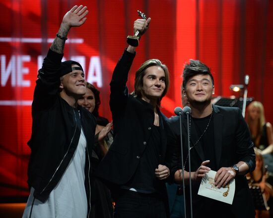 First Russian National Music Awards