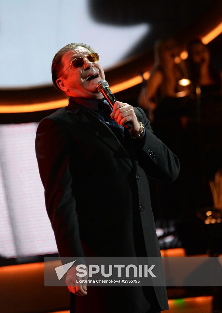 First Russian National Music Awards