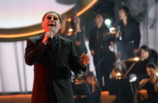 First Russian National Music Awards