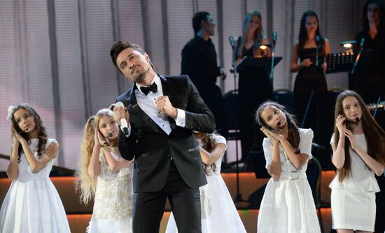 First Russian National Music Awards