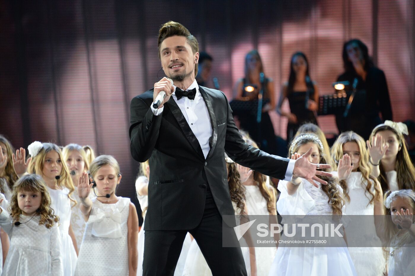 First Russian National Music Awards